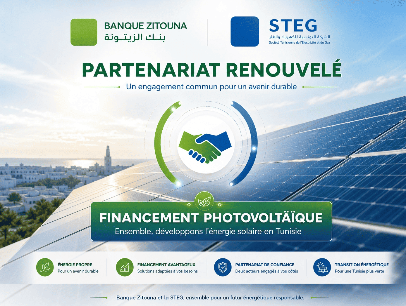 Nous avons le plaisir de vous annoncer que le contrat entre la Banque Zitouna et la STEG a été officiellement signé et renouvelé par les deux parties.