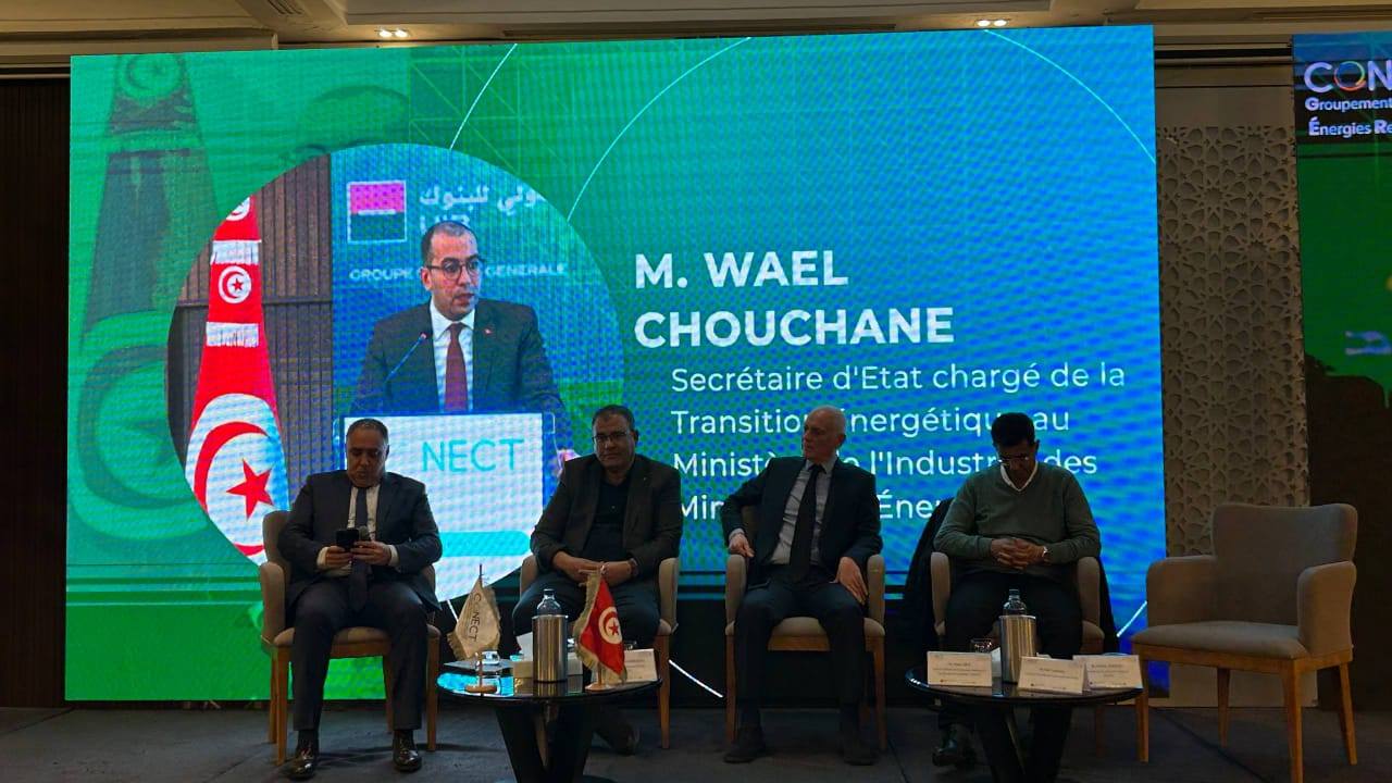 الطاقة الشمسية في تونس: فرص جديدة للاستثمار والإنتاج